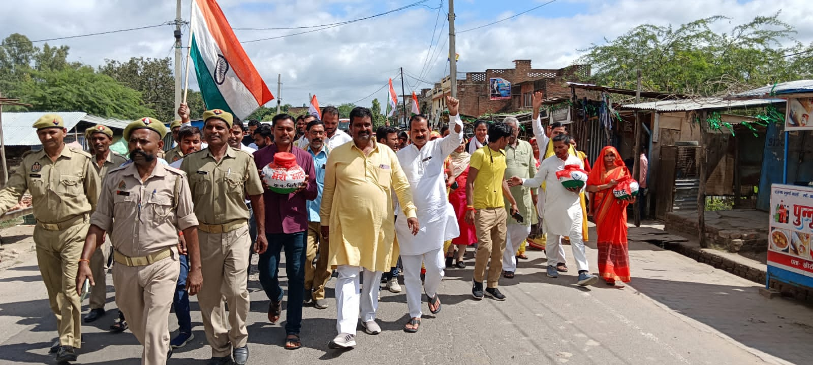 दो दिवसीय तहसील स्तरीय सांसद खेल प्रतियोगिता का आयोजन